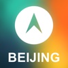 Beijing, China Offline GPS : Car Navigation