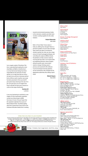 TerraGreen(圖2)-速報App