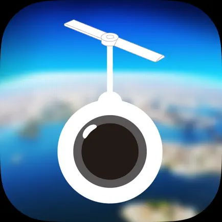 GIGACOPTER Читы