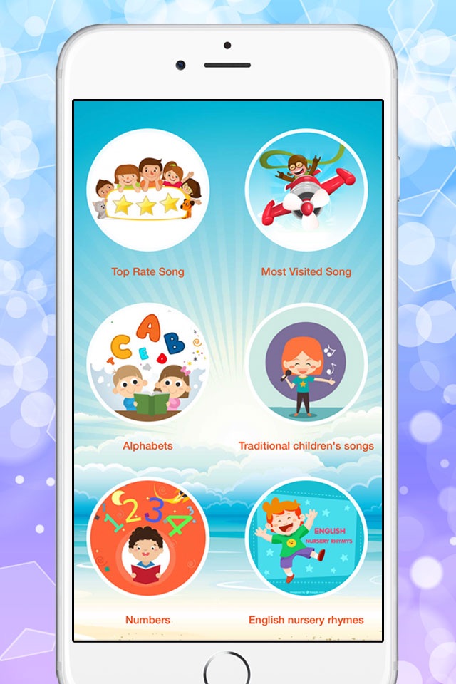 Kids song - Free English songs for children screenshot 2