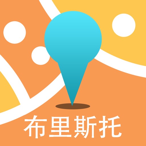 布里斯托中文离线地图-英国离线旅游地图支持步行自行车模式 icon