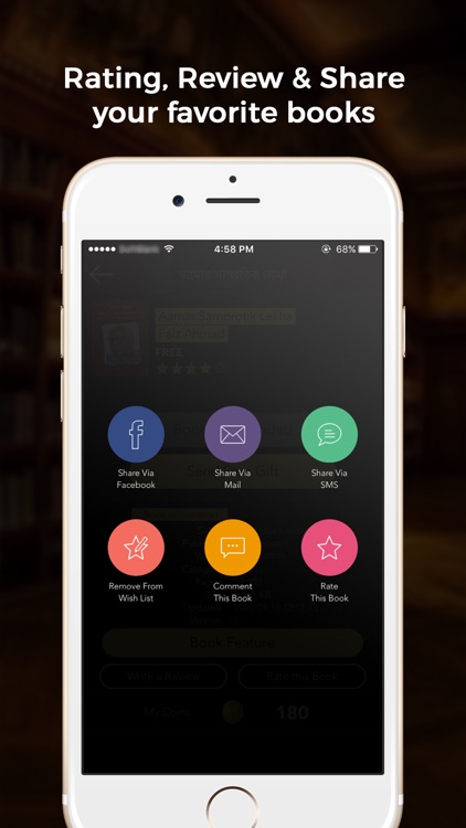 Boi Ghor,Bengali Books screenshot-3