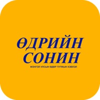 Өдрийн сонин  PC 용