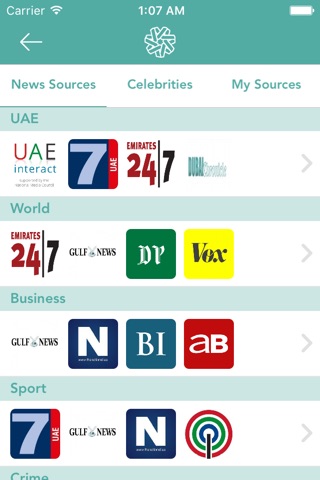 نبض الإمارات screenshot 3