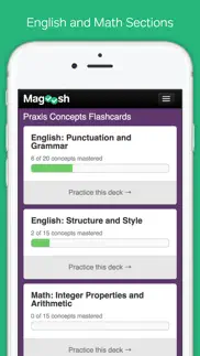 praxis core flashcards iphone screenshot 2