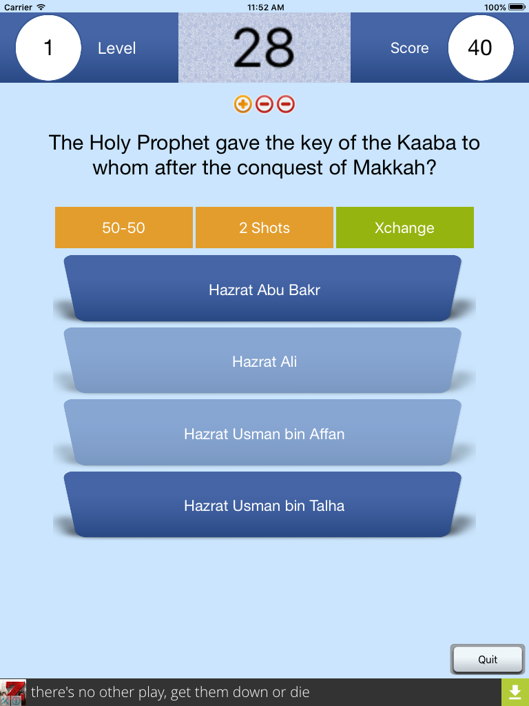 Quran & Islamic Quiz