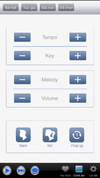Screenshot #2 pour Arirang Remote