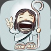 The Holy Jesus Path Walked - Children's Christian Bible Game for Kids