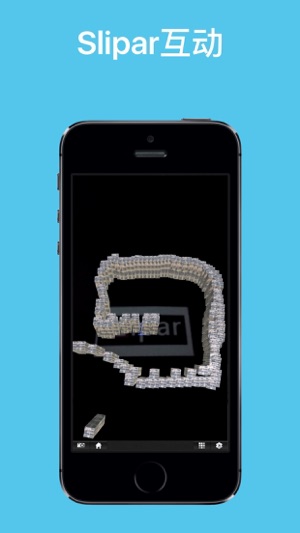 Slipar互动(圖2)-速報App