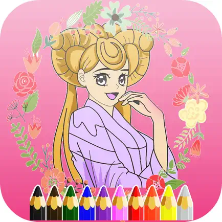 Games Princess Coloring Page : Painting For Kids Free Cheats