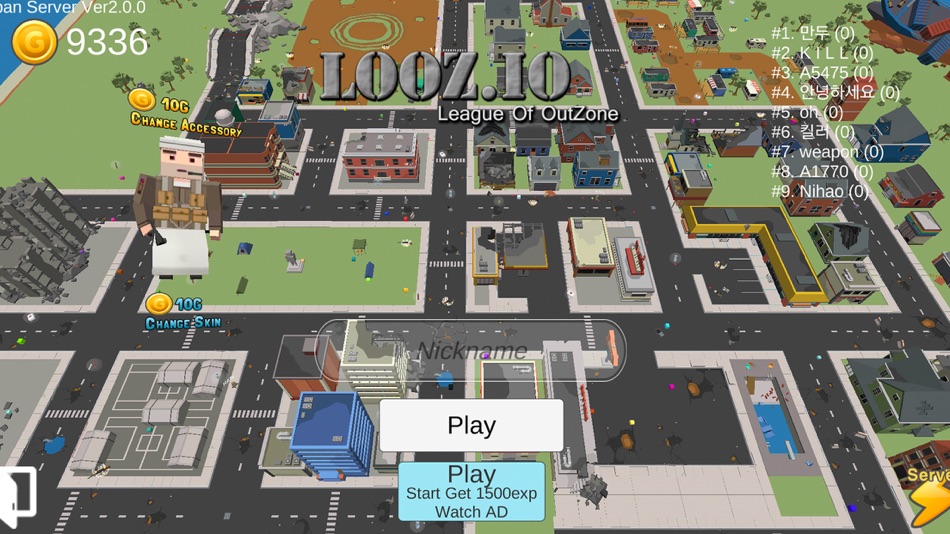 #1. looz.io (iOS) 由: Gene Eu