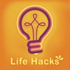 Life Hacks Videos – Lifehacks for Kids Money School & others – Make Life Easier. - iPadアプリ
