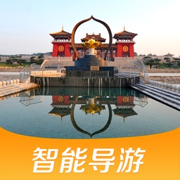 蟠桃山佛教文化景区-智能导航语音导游故事讲解，景区商店厕所设施一键直达！