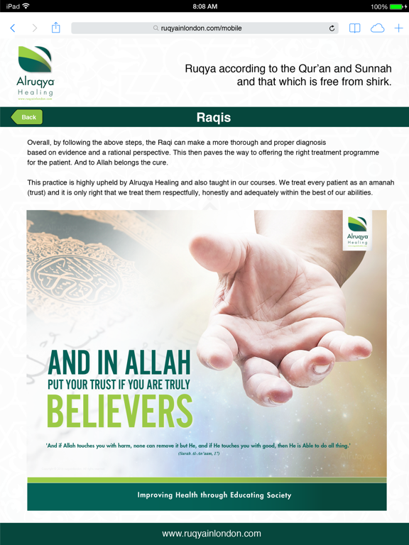 Ruqya Healing Guide iPad screenshot 5 - Medical app