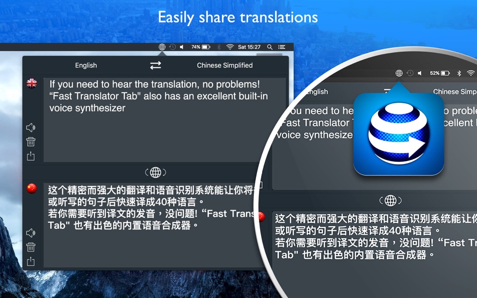 #3. Fast Translator Tab- translate (macOS) Bởi: luca calciano
