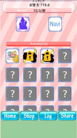 Game screenshot Management Park apk