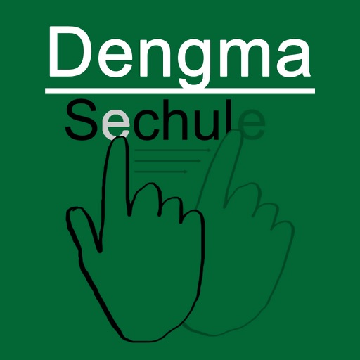 Dengma Icon