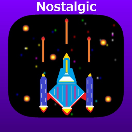 Nostalgic UFO Battler iOS App