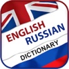 Russian/English: Free Dictionary for Me