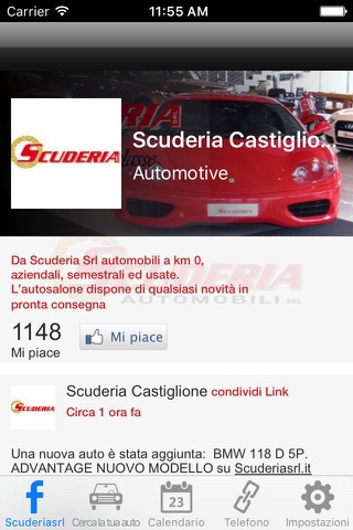 Scuderia S.r.l. screenshot 2