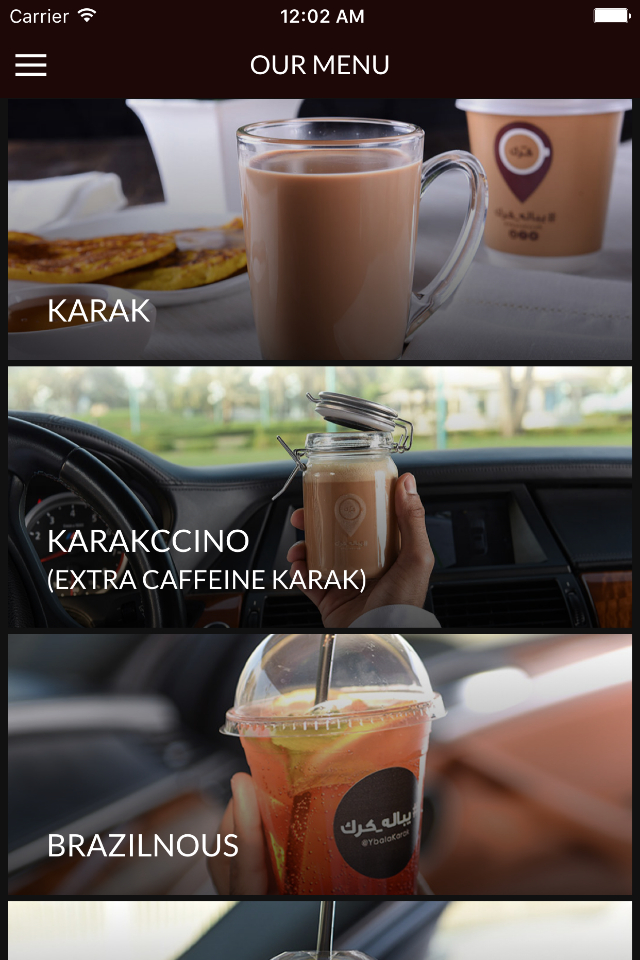 Ybala Karak يباله كرك