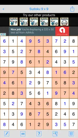 Game screenshot Sudoku Generator apk