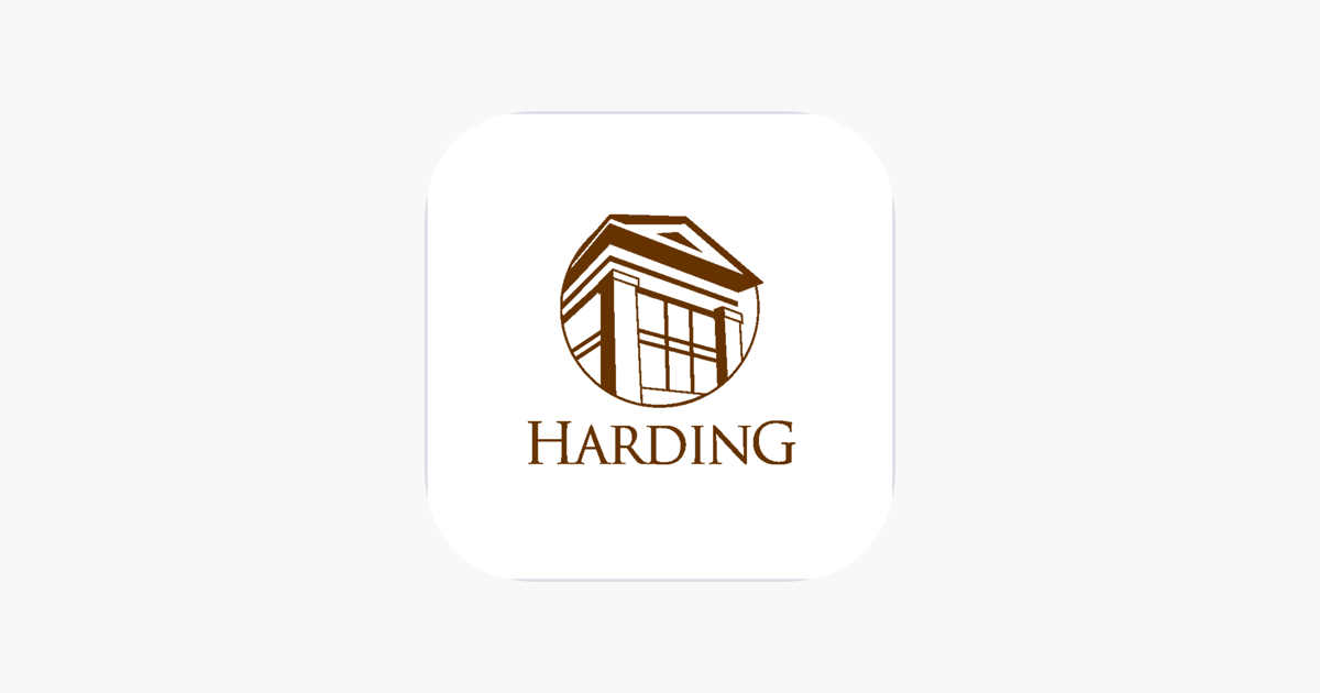harding university logo