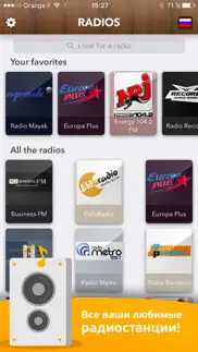 russian radio - access all radios in russia free! problems & solutions and troubleshooting guide - 2