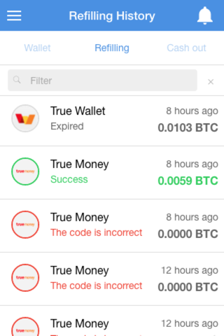 Satang - Social Bitcoin Wallet screenshot 4