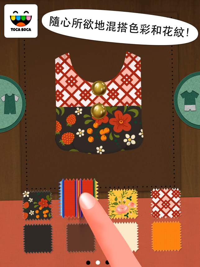 ‎Toca Tailor Fairy Tales Screenshot