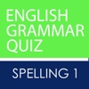 EGQ Spelling Most Common PAD