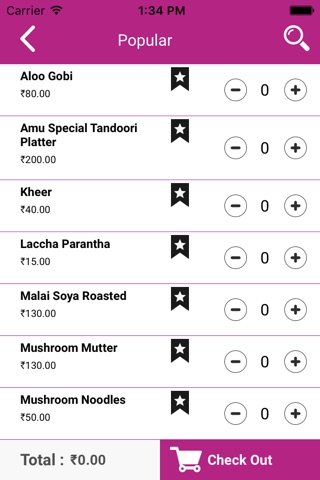 Amu Rasoi, Sector 23, Chandigarh screenshot 4