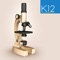 Compound Microscope is one of the best free educational games which is designed to help students learn the parts of microscopes along with animated tutorials of how to use the microscope