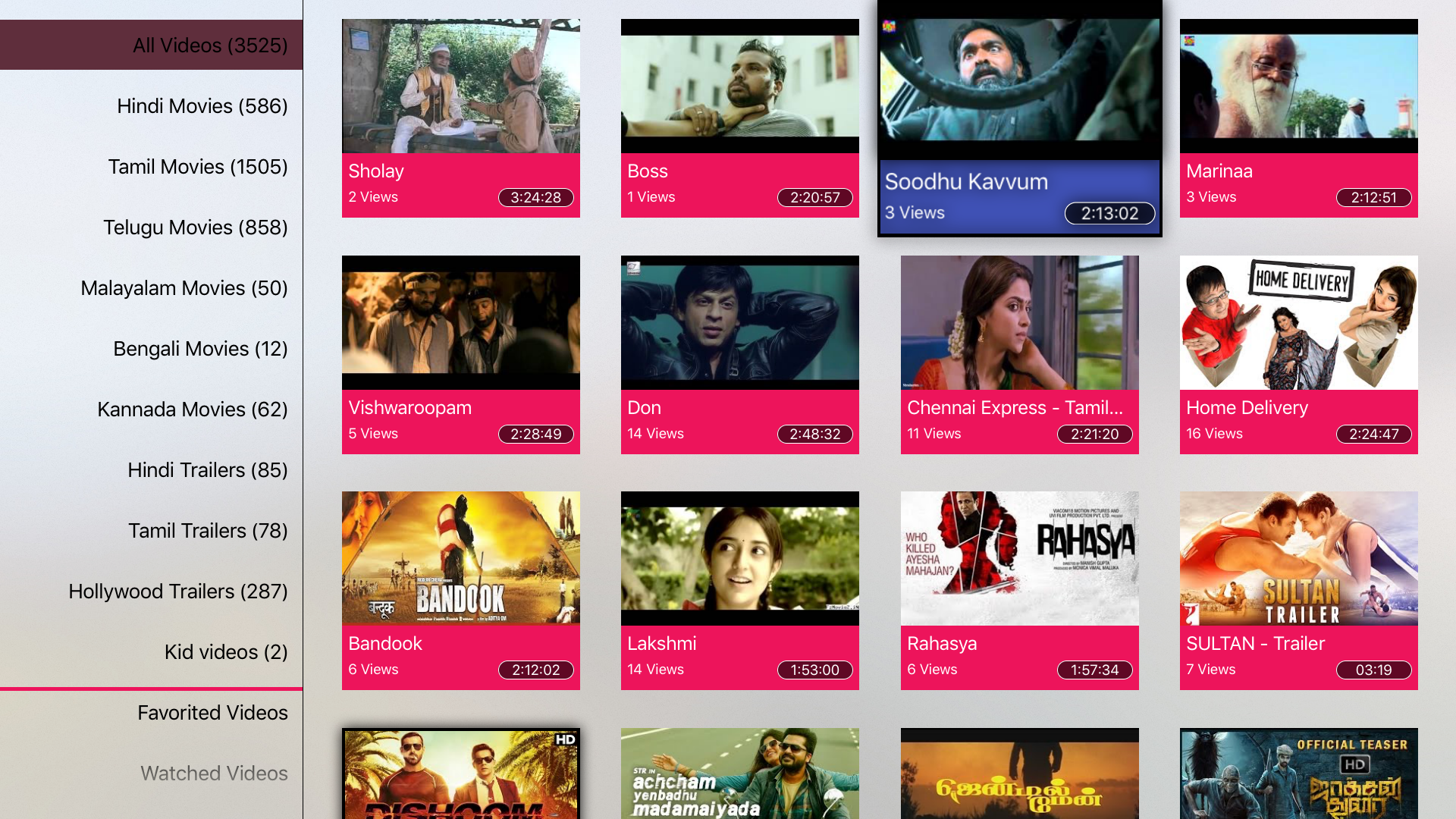 Fi Movies screenshot 11