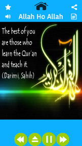 Kids Islamic Nursery Rhymes-Baby Islamic poems for Kindergarten toddlers and madni munnay screenshot
