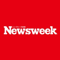 Newsweek日本版 app not working? crashes or has problems?