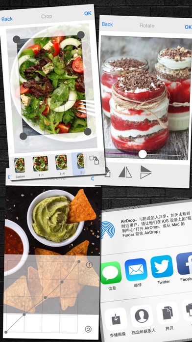 食品摄影机PRO screenshot