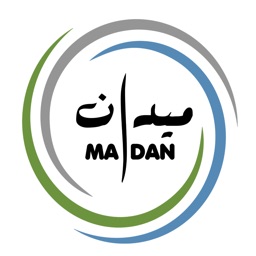 ميدان