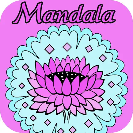 Florist and Mandalas Coloring Book For Adult : Best Colors Therapy Stress Relieving  Free Cheats