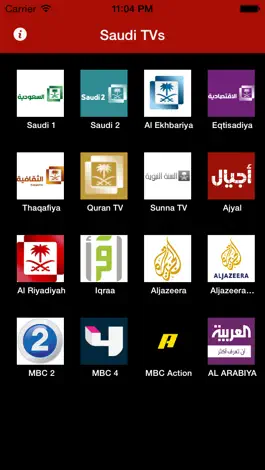 Game screenshot Saudi Arabia TVs mod apk