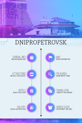 Dnipropetrovsk Travel Guide screenshot 2