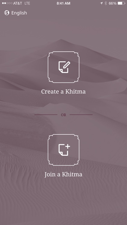 Khitma With Friends | ختمة مع أصدقاء