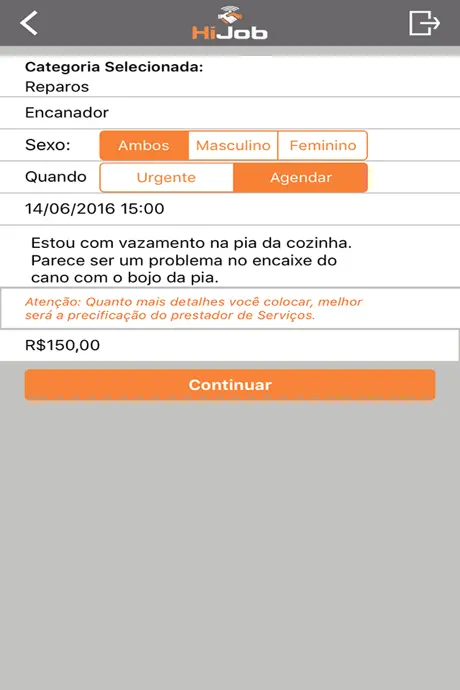 HiJob