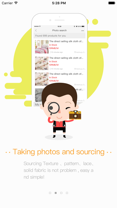 Fabric2China screenshot