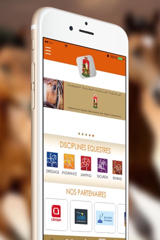Fédération Royale Marocaine des Sports Equestres screenshot 4