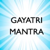 Gayatri Mantra 108 Times