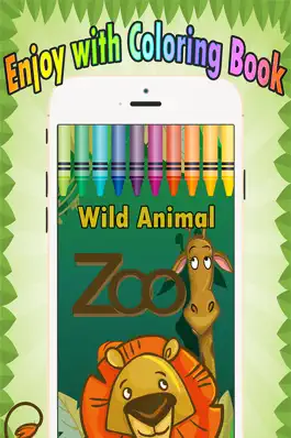 Game screenshot Wild animals Coloring Book: These cute zoo animal coloring pages provide learning skill games free for children and toddler any age mod apk