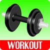 Home Workouts - Video Training For Workouts