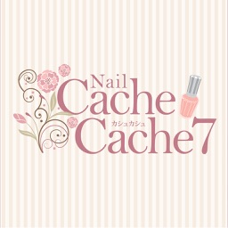 Nail Cache Cache7
