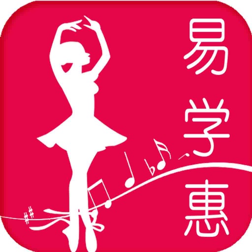 易学惠 icon